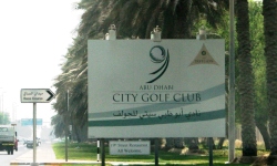 Process Serving Abu Dhabi