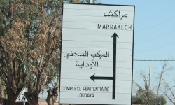 Private Investigator Morocco Détective Privé